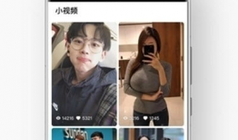 每日视频,精彩瞬间一网打尽